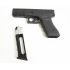 Пневматический пистолет Umarex Glock 17 (blowback, BB/pellet)