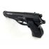 Пневматический пистолет Stalker S84 (Beretta)